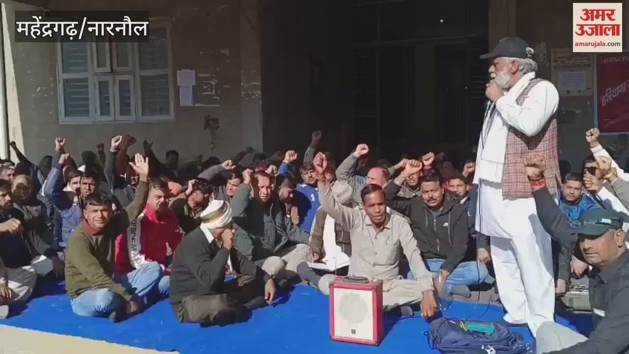 employees staged a protest by holding a sit-in at XEN office In Narnaul