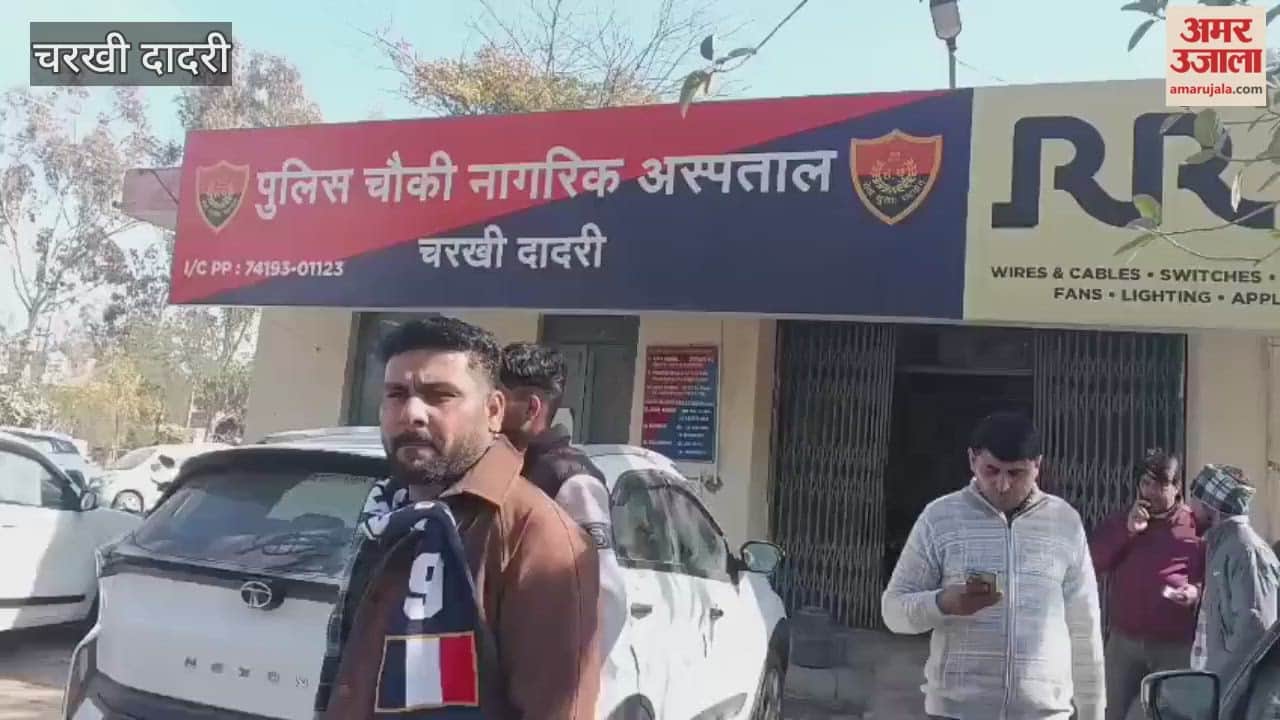 accident occurred on National Highway 152D in Charkhi Dadri when an out-of-control car collided with a divider; one young man died