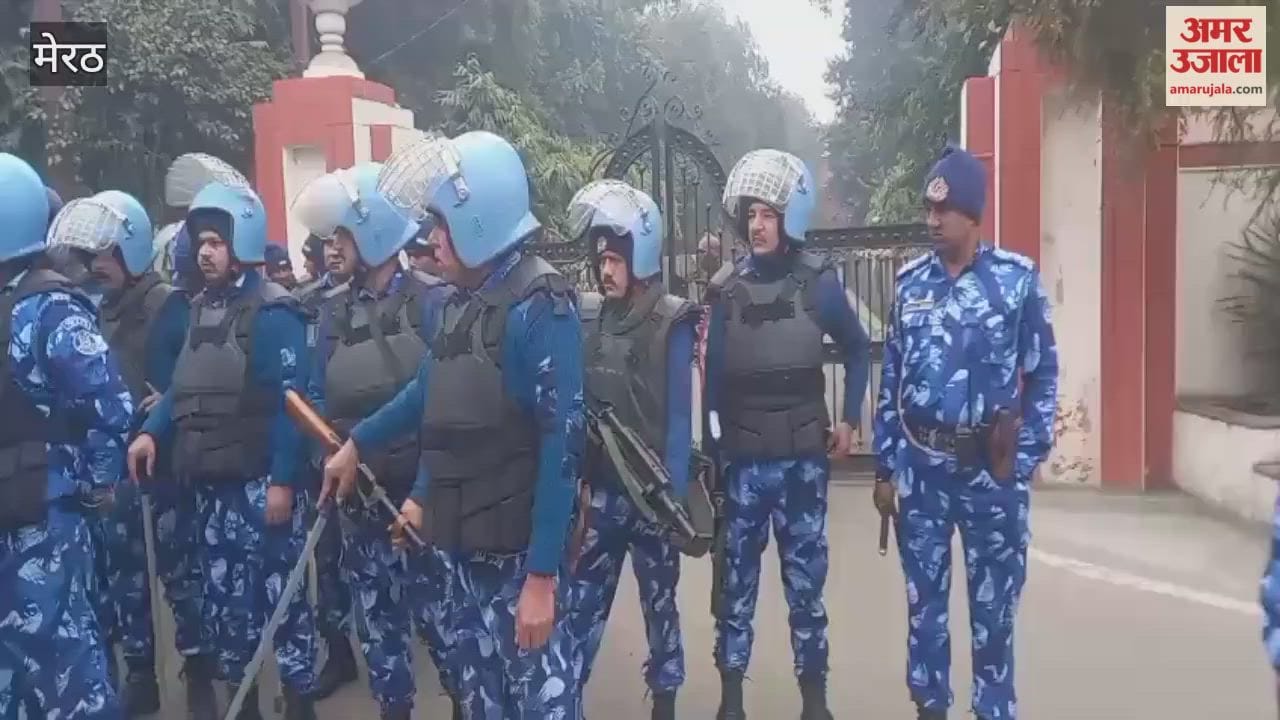 Meerut: administration is on high alert following the announcement of a mahapanchayat   regarding the Sonu Kashyap murder case, RAF deployed