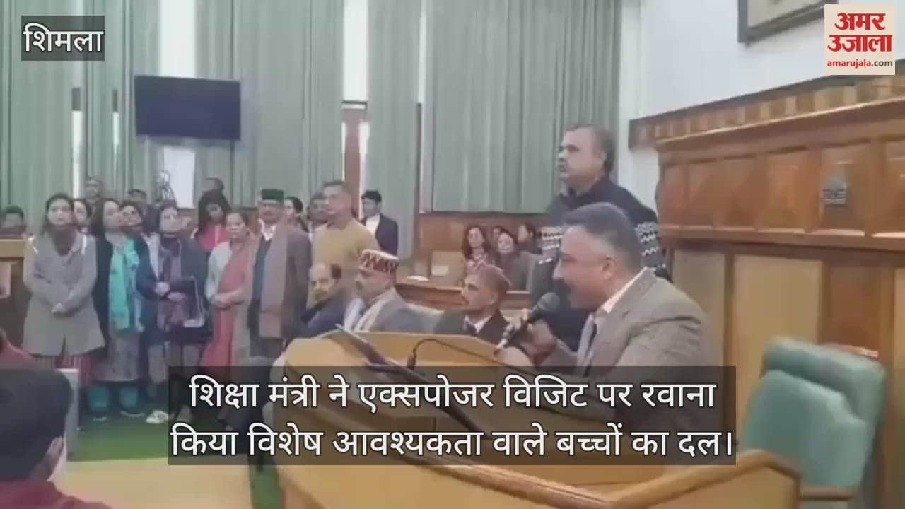 Education Minister sends a group of children with special needs on an exposure visit to Chandigarh and Wagah Border