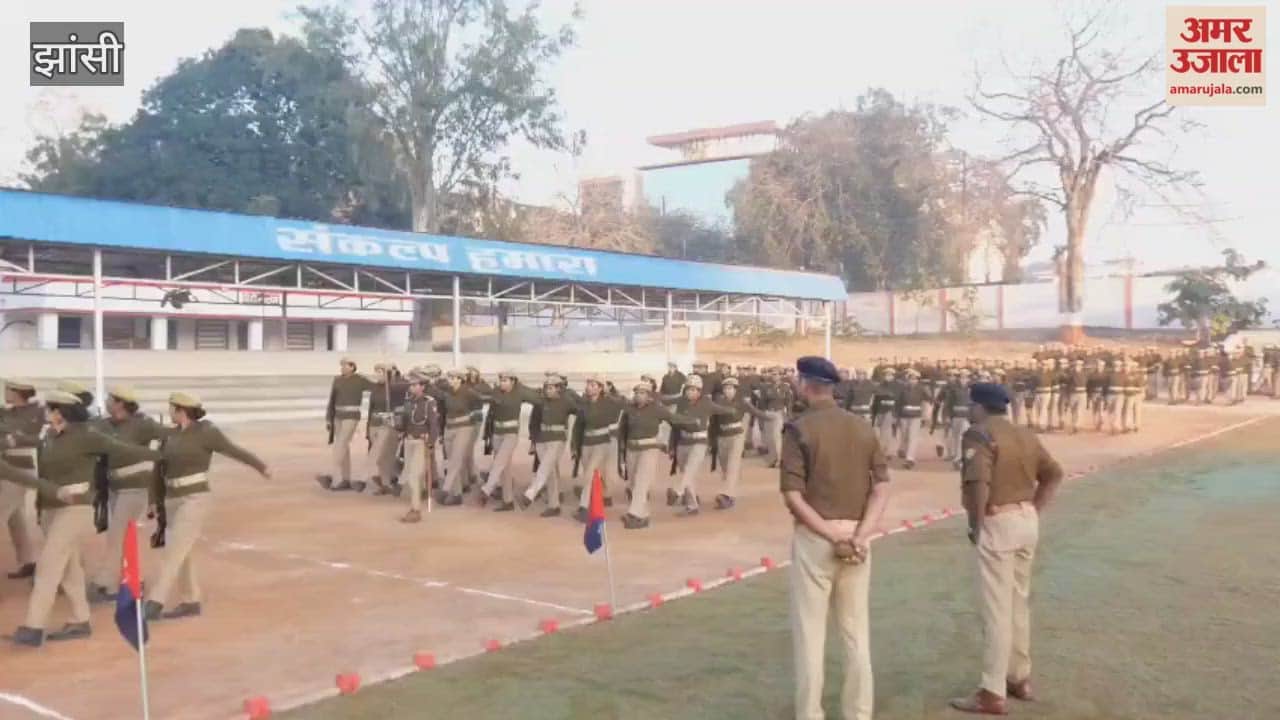 Preparations for Republic Day begin at Jhansi Police Line.
