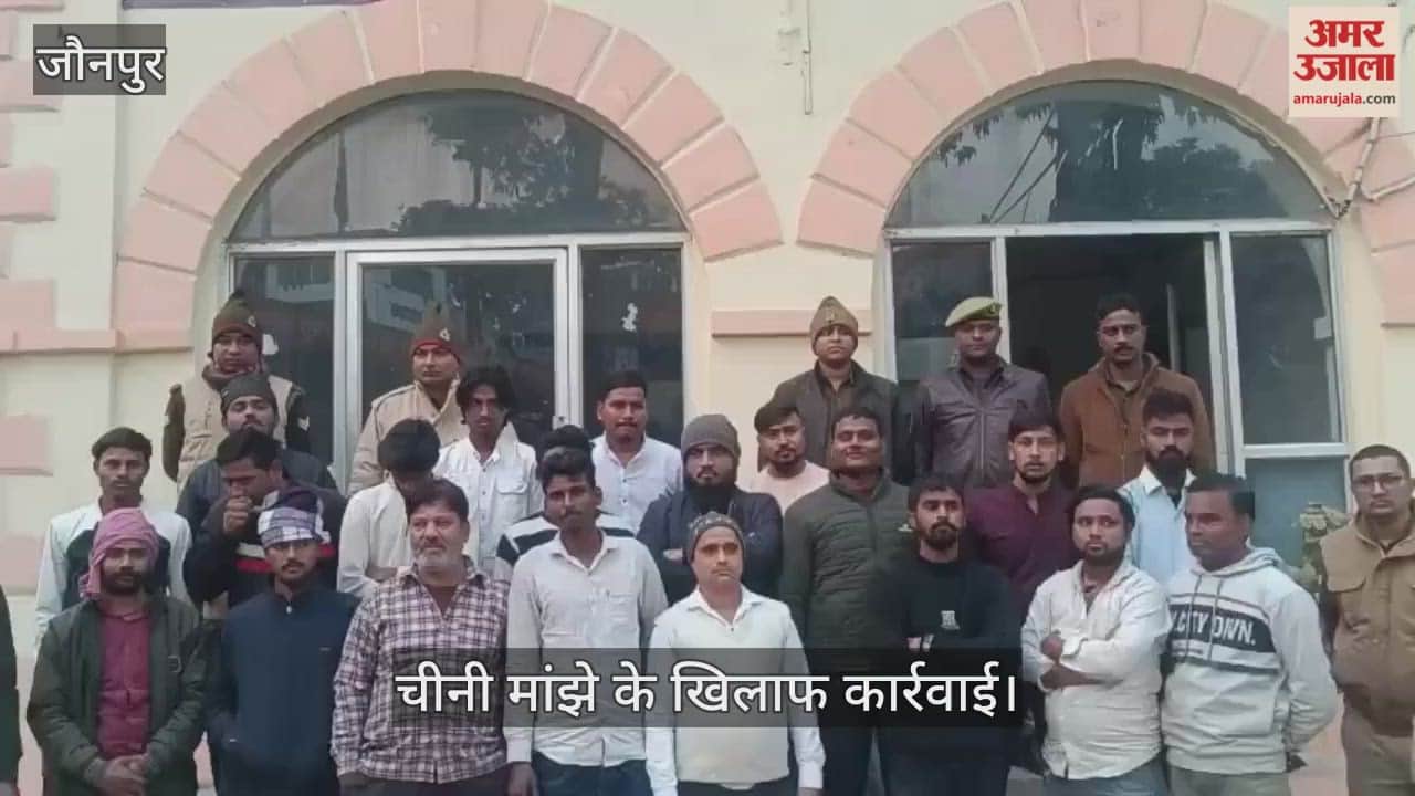 Jaunpur police have arrested 47 people for illegally selling Chinese kite string