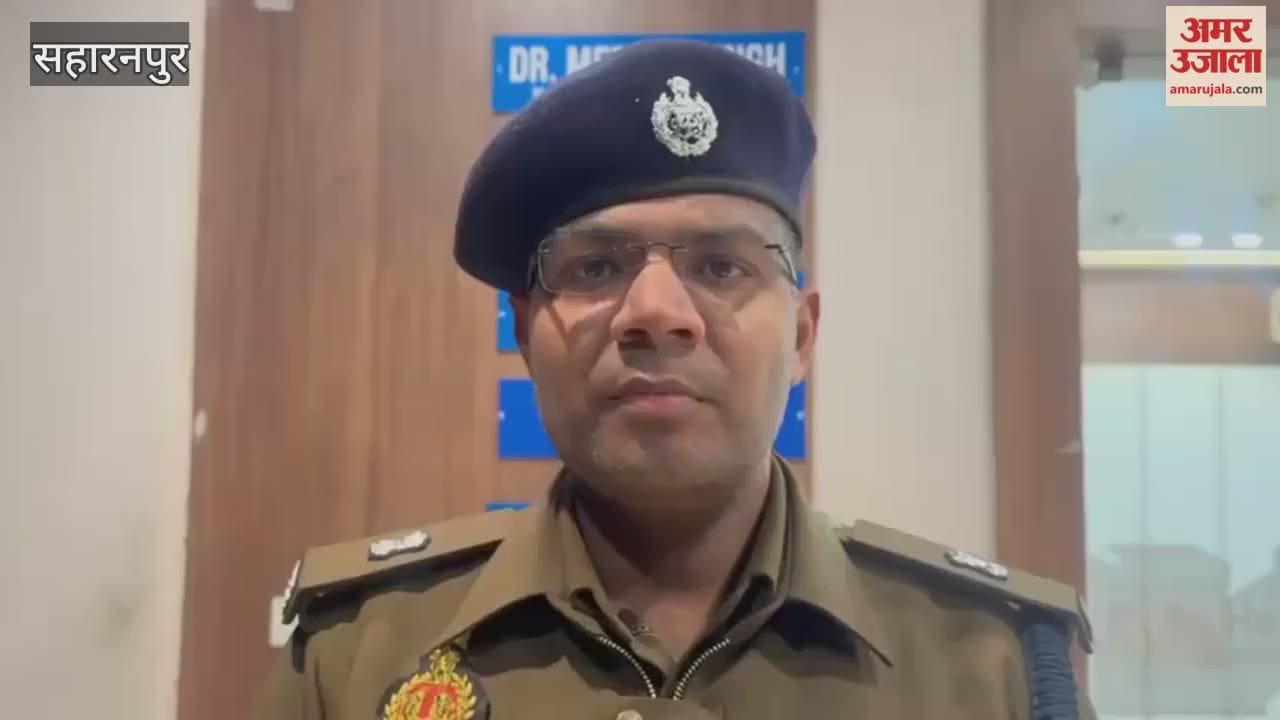 Saharanpur: mother and her two children died after consuming poison under suspicious circumstances