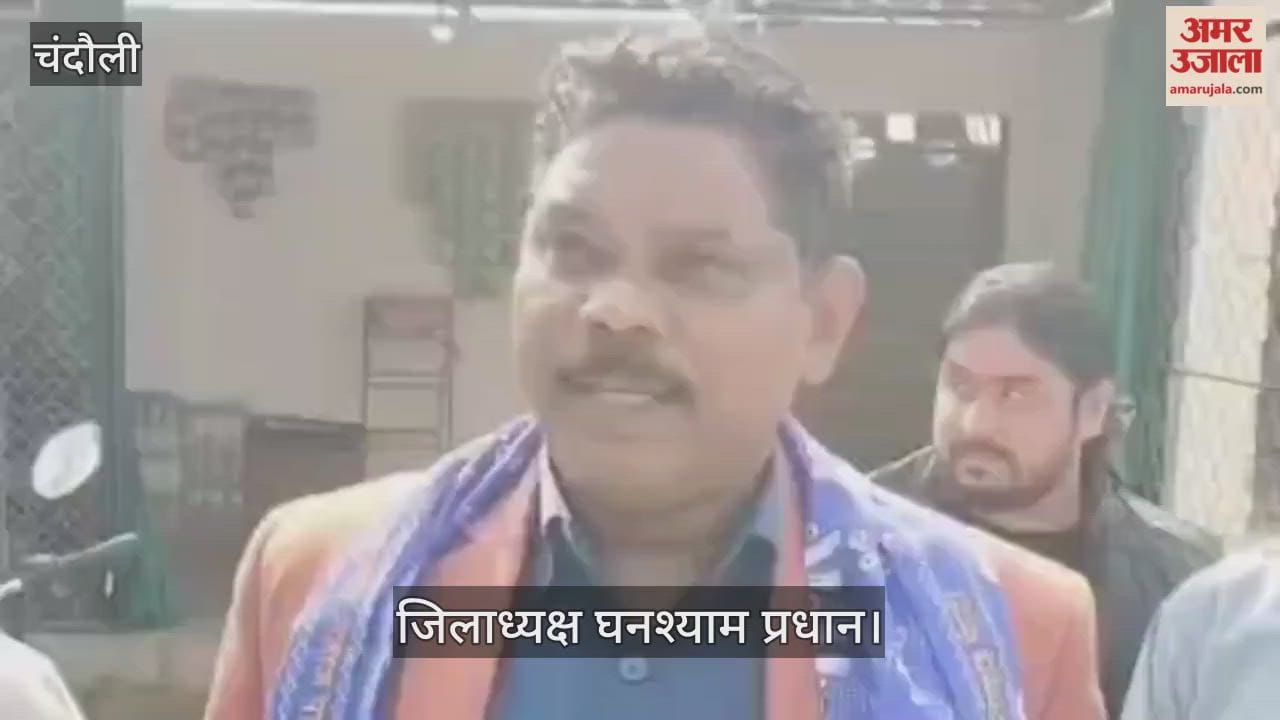 BSP district president Ghanshyam Pradhan video viral of claiming Mayawati birthday 17th in chandauli