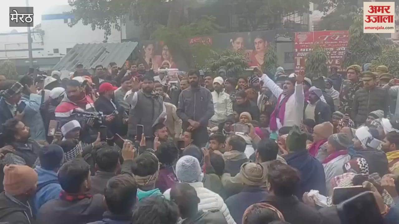 Meerut: Outrage over the Sonu murder case, a large gathering of the Kashyap community in Meerut, heavy police force deployed at the Commissionerate