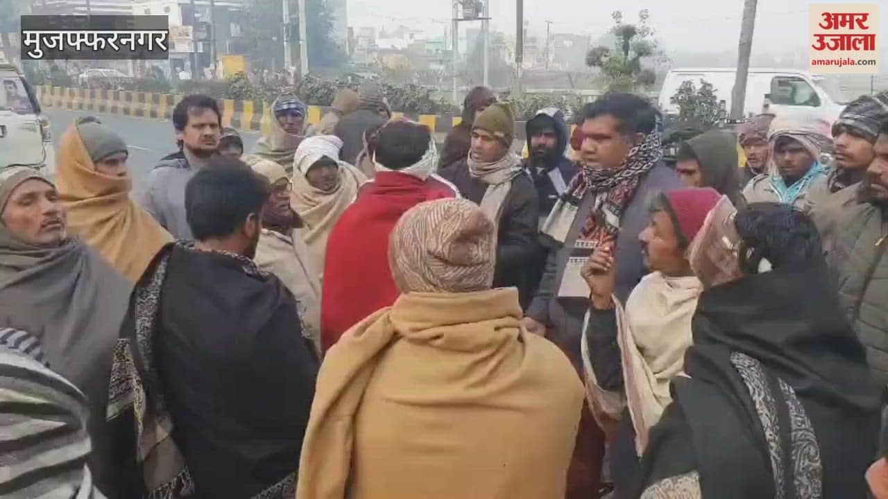 Saharanpur: A mother and her two children died after consuming poison under suspicious circumstances