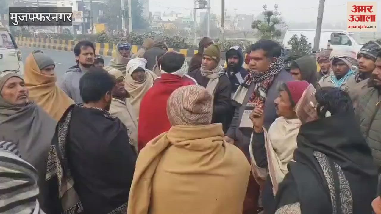 Saharanpur: A mother and her two children died after consuming poison under suspicious circumstances
