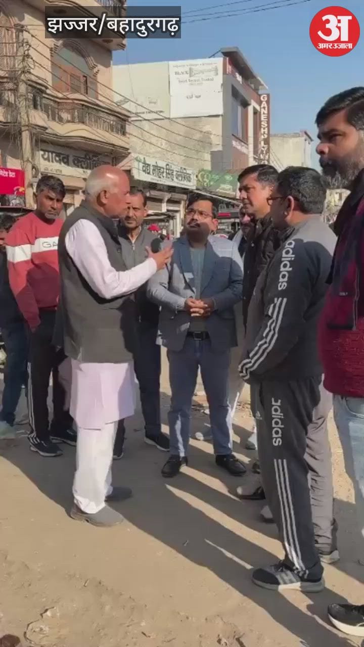 झज्जर में बनेगा स्मार्ट रोड, अधिकारियों ने किया दौरा