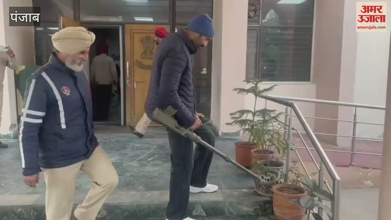 Fazilka DC office received threatening email