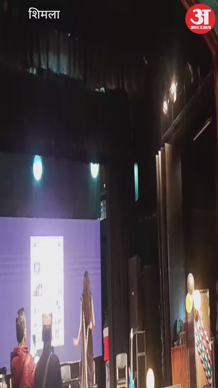 Video: नारकंडा-शिलारू छात्र कल्याण संघ के संस्कृतिक कार्यक्रम में किन्नौरी नाटी ने बटोरीं तालियां