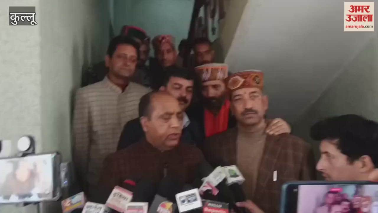 Kullu Jairam Thakur said the infighting within the Congress has become public knowledge