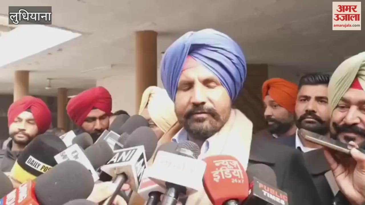 In Ludhiana, Punjab Congress President Amarinder Singh Raja Warring spoke to reporters.