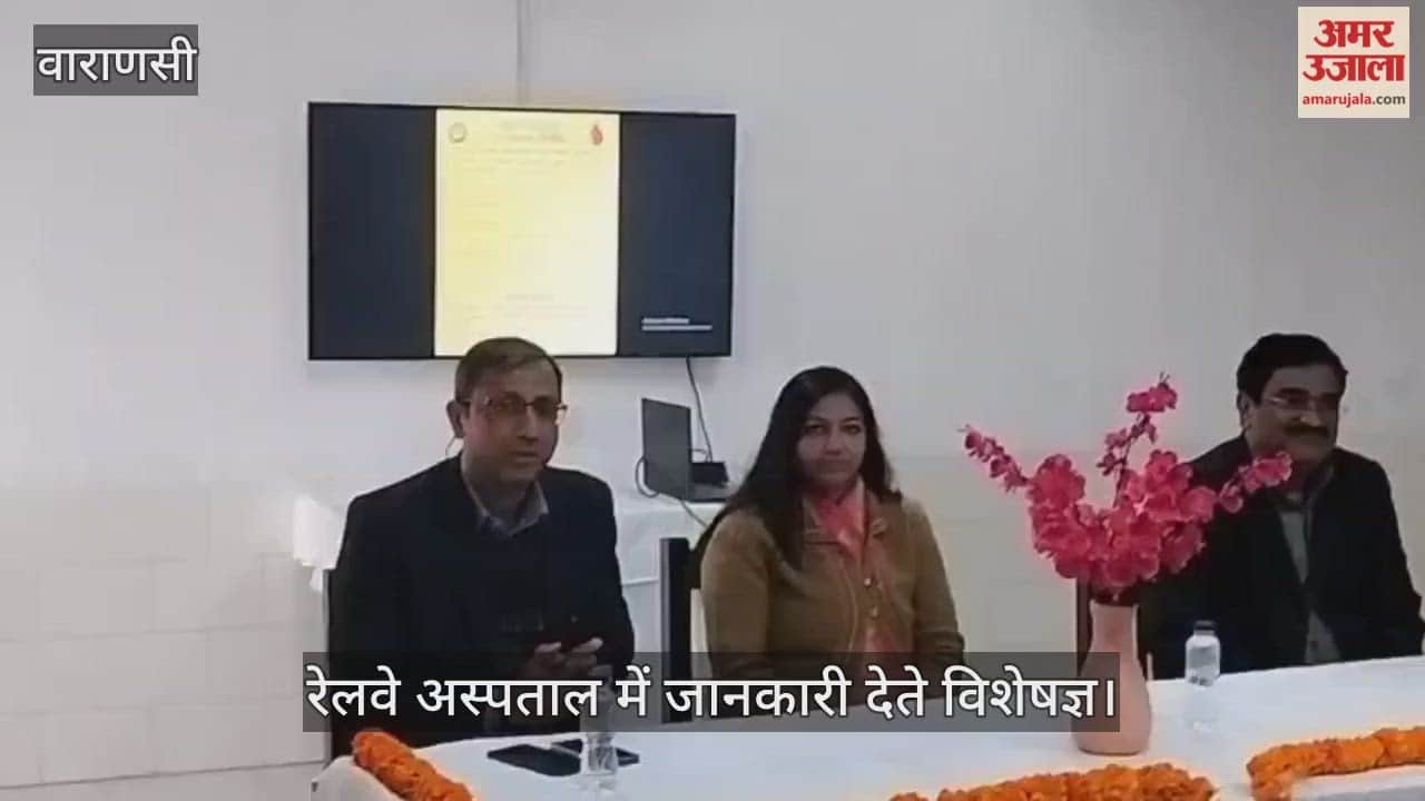 Railway employees donated blood at railway hospital