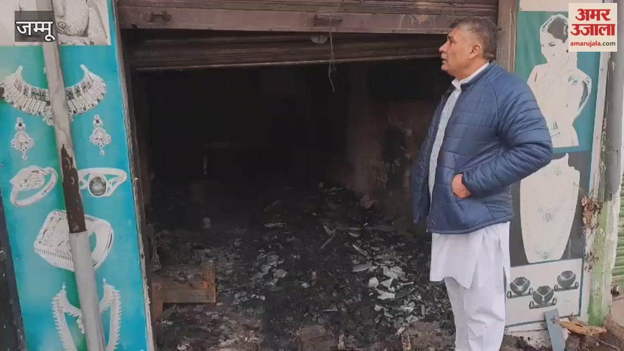 A massive fire broke out in a jeweler's shop in Vijaypur, causing losses worth millions.