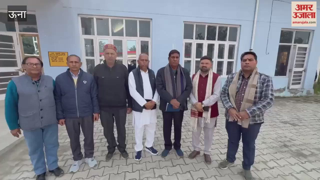 Una A joint meeting of both the Scheduled Caste units under the Chintpurni assembly constituency was held