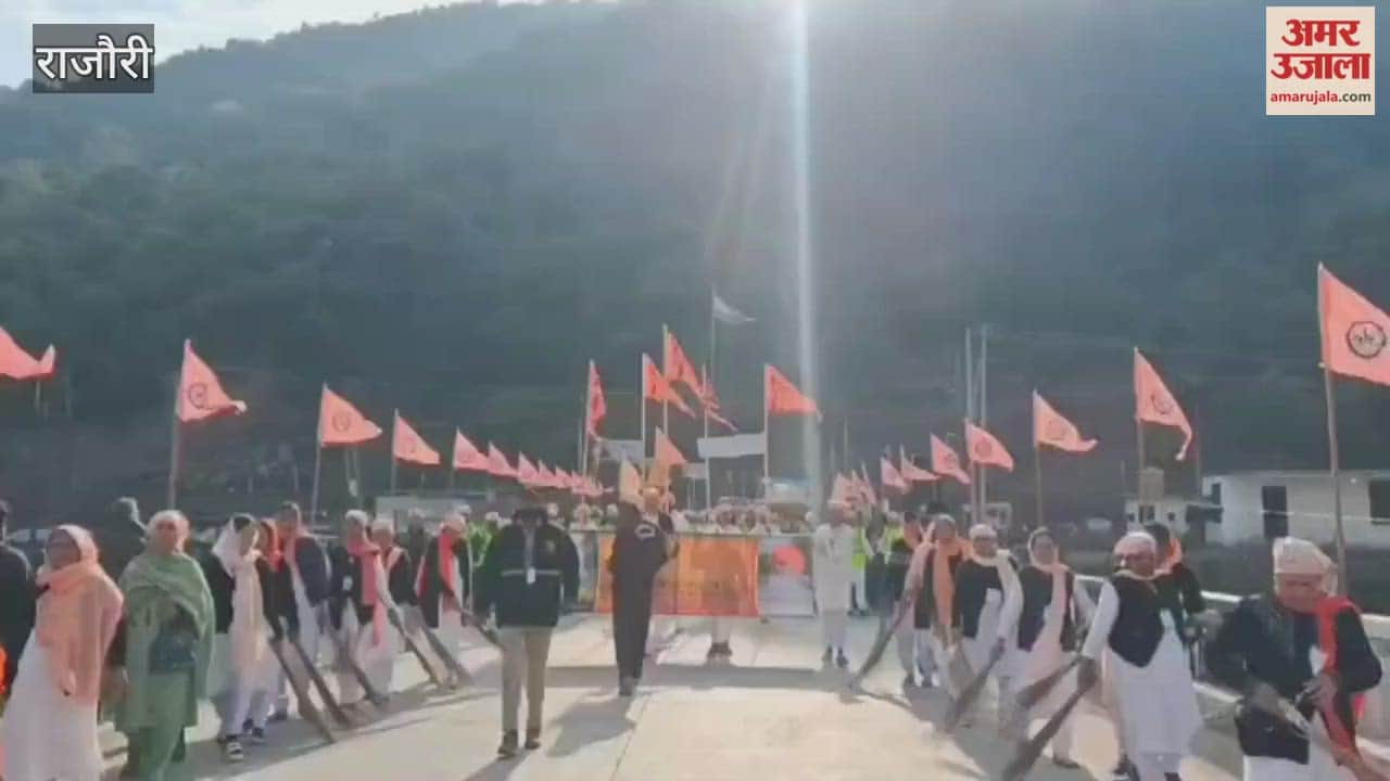 A grand procession was taken out in Rajouri on the occasion of the 649th Prakash Utsav of Shri Guru Ravidas Ji.