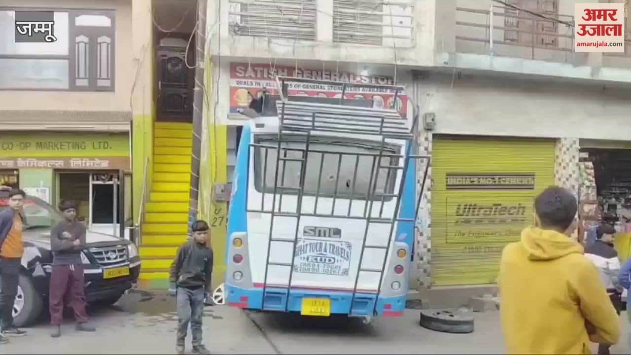 A minibus accident occurred at Chinani Main Chowk, the vehicle crashed into a general store.