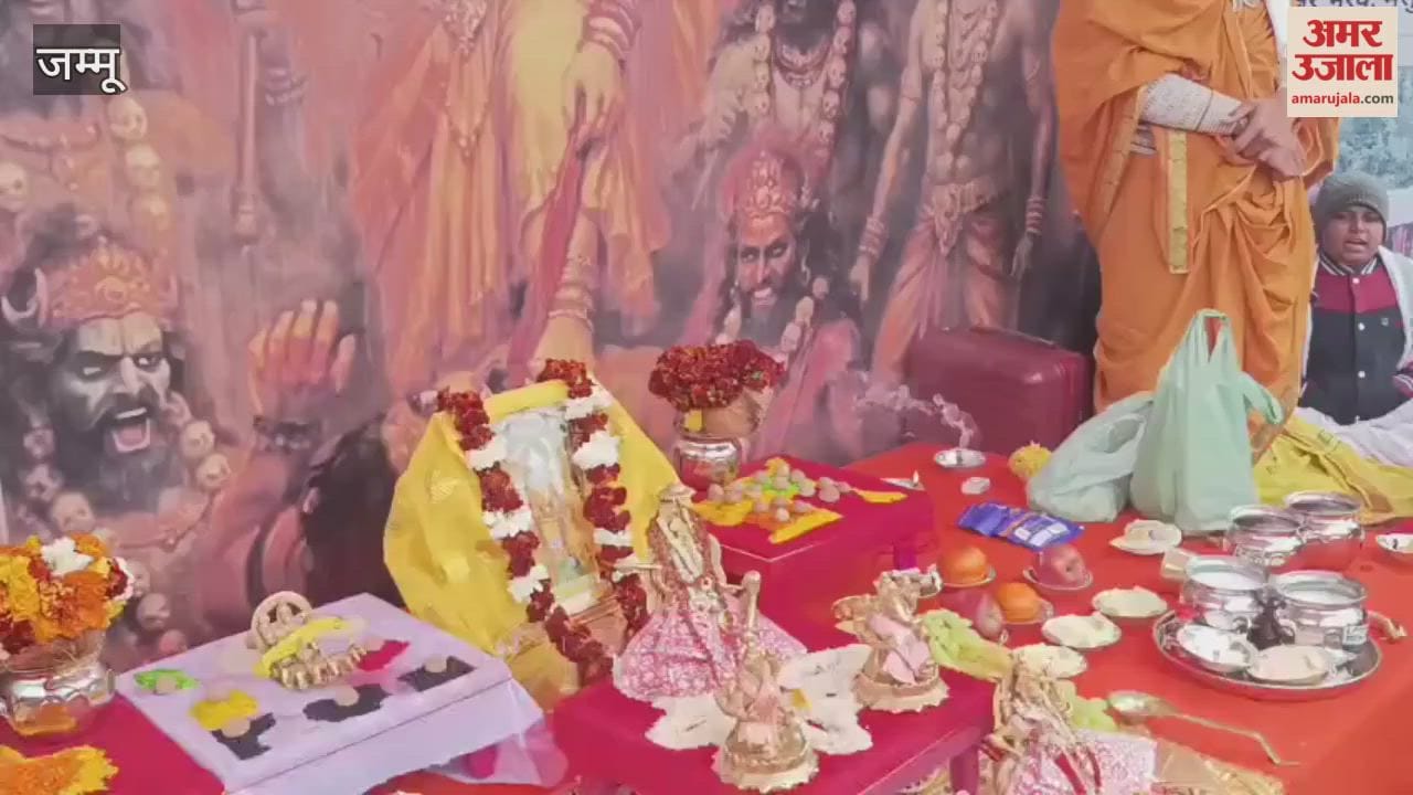 A five-day Ashtabhairav Jagadamba Mahayagna (grand ritual) has begun in Jammu for Kashmiri Pandits.
