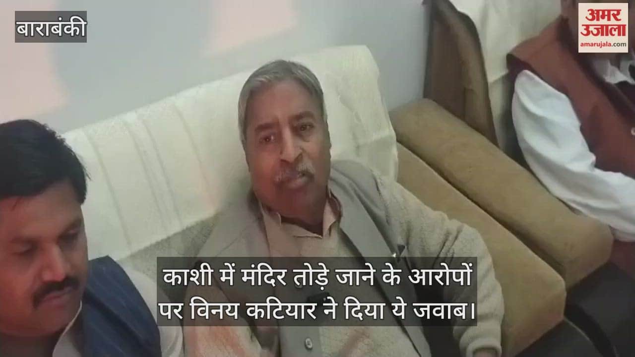 काशी में मंदिर तोड़े जाने के आरोपों पर विनय कटियार ने दिया ये जवाब