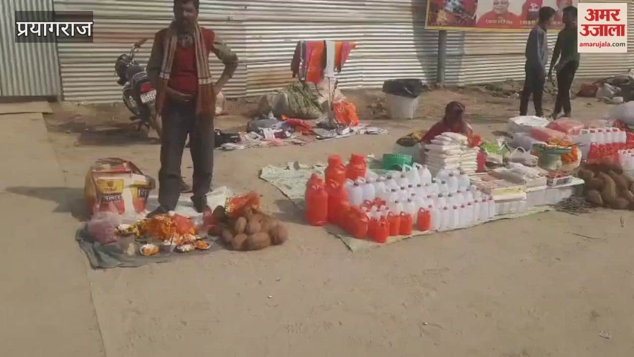 There is a huge sale of containers for filling Ganga water during the Magh Mela, shops are set up on every street.