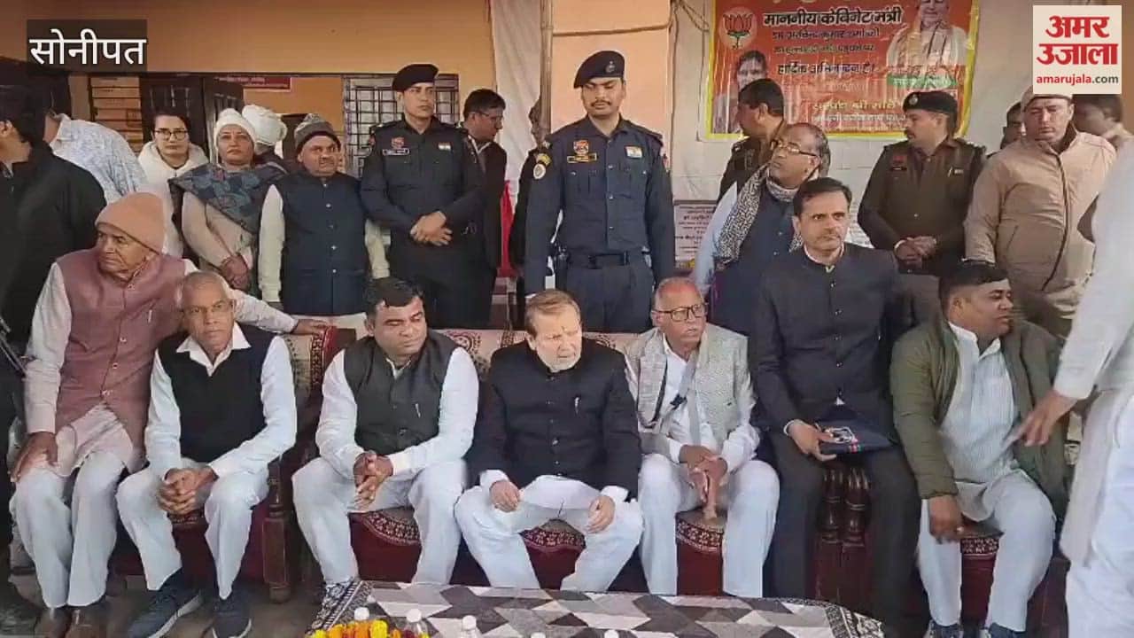 In Sonipat, Minister Arvind Sharma said that the Congress party has no issues left.