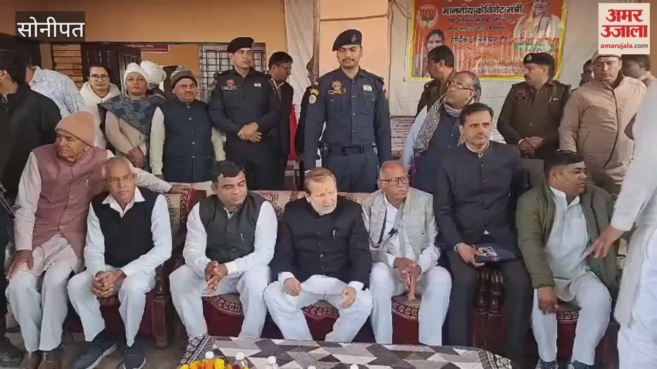 In Sonipat, Minister Arvind Sharma said that the Congress party has no issues left.