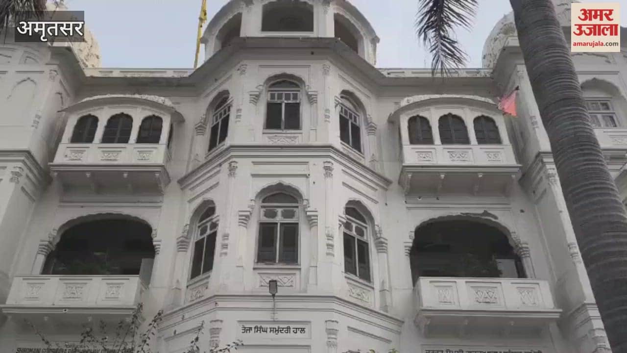 An interim committee meeting was held at the SGPC office in Amritsar.