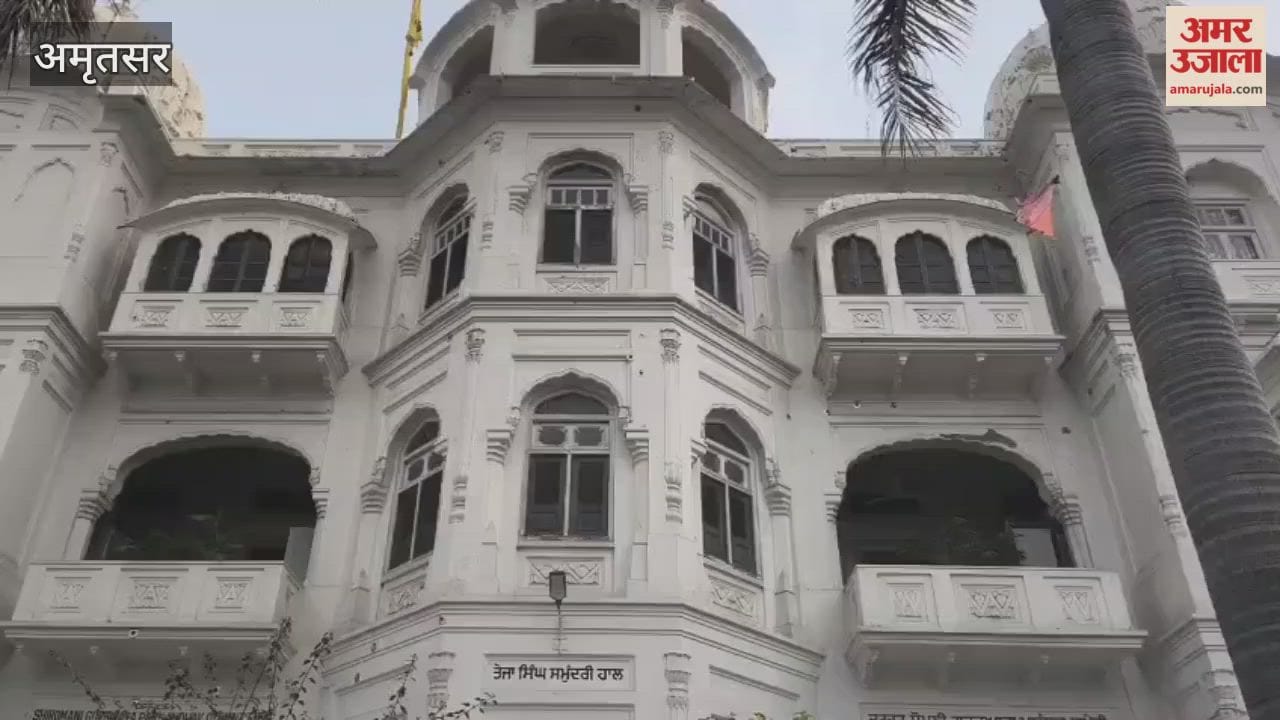 An interim committee meeting was held at the SGPC office in Amritsar.