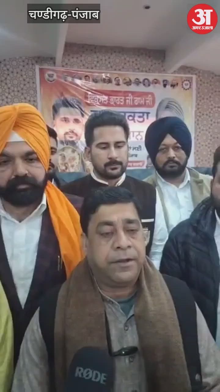 फिरोजपुर में भाजपा ने की परिवर्तन रैली