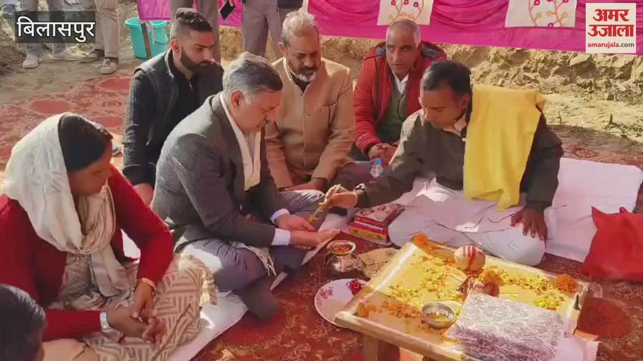 Bilaspur Minister Rajesh Dharmani said that the state government is strengthening the economic condition of farmers and livestock breeders