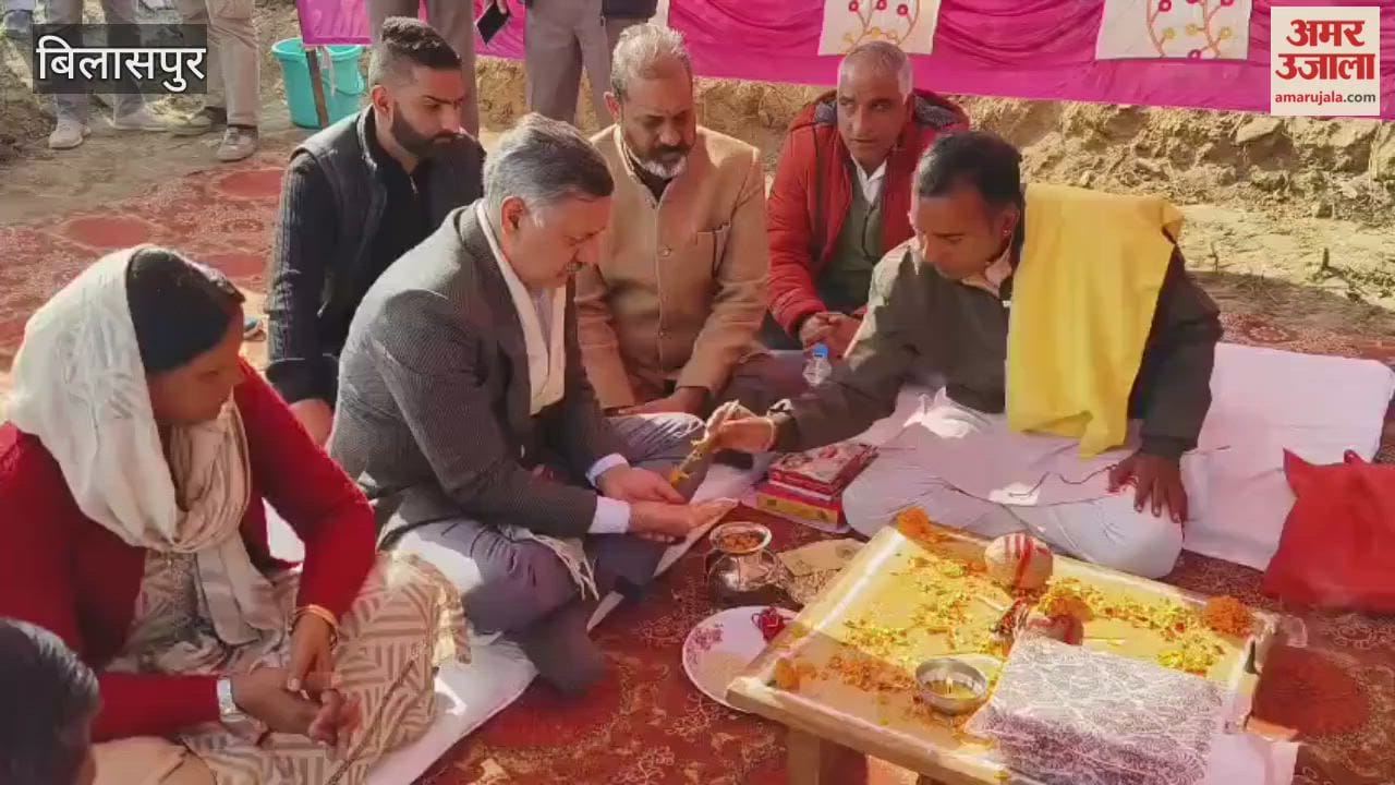 Bilaspur Minister Rajesh Dharmani said that the state government is strengthening the economic condition of farmers and livestock breeders