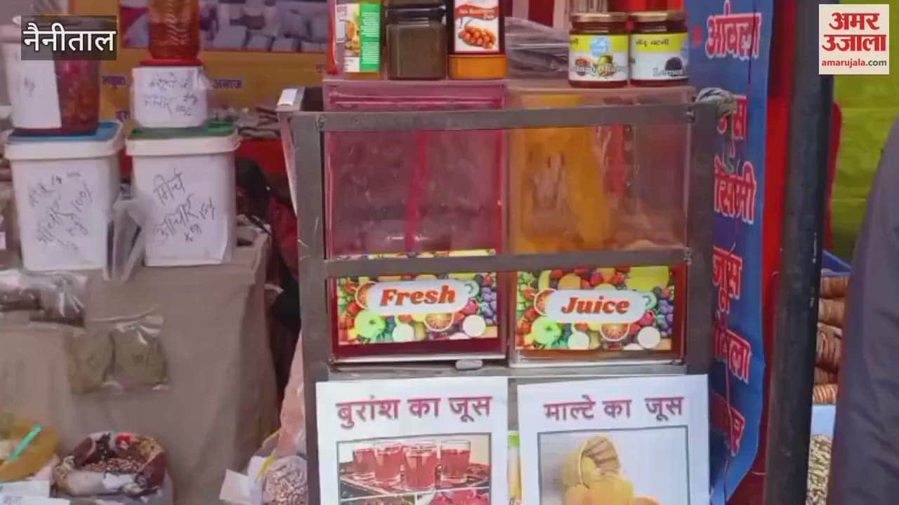 The Uttarayani festival in Haldwani concluded with colorful programs