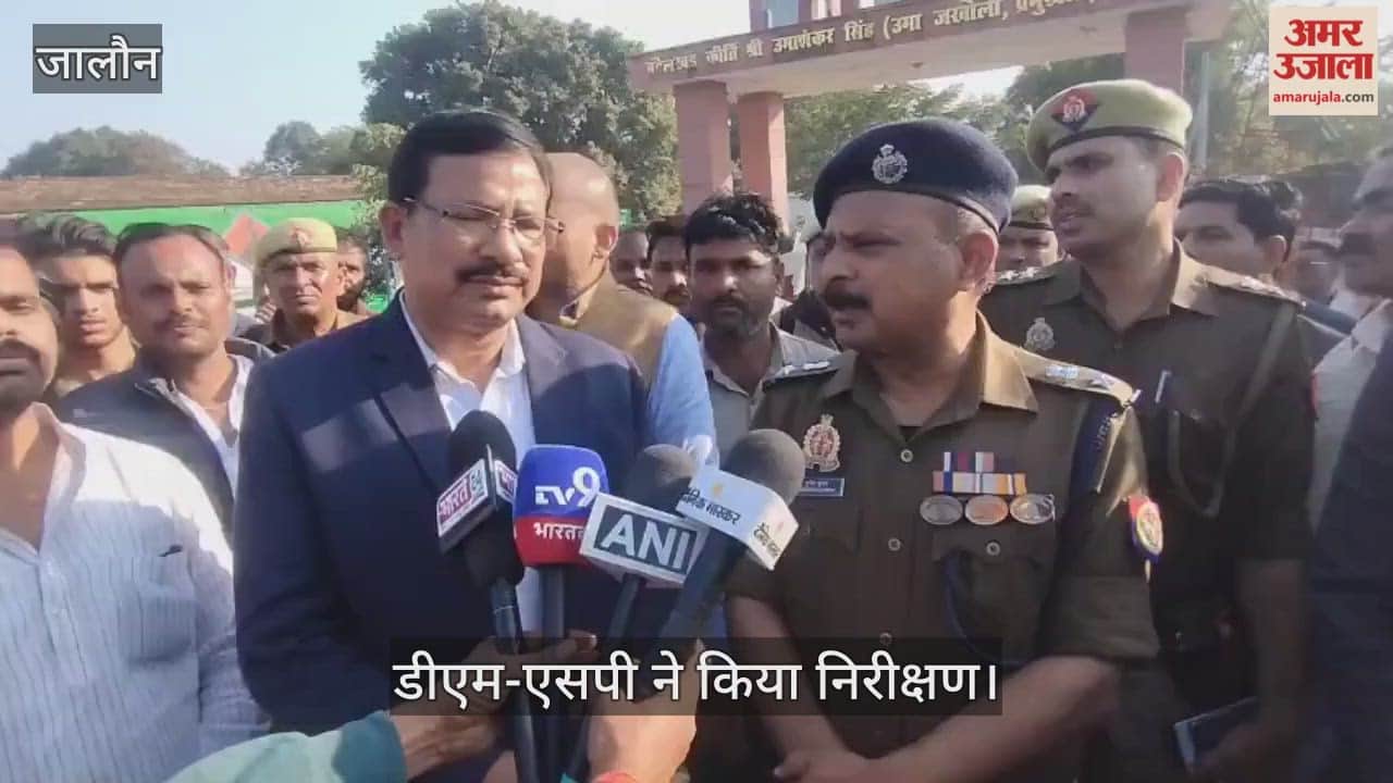 उरई: नेशनल हाईवे पर मौत का तांडव; टायर फटने से पलटा ट्रक, तीन की मौत और दो घायल