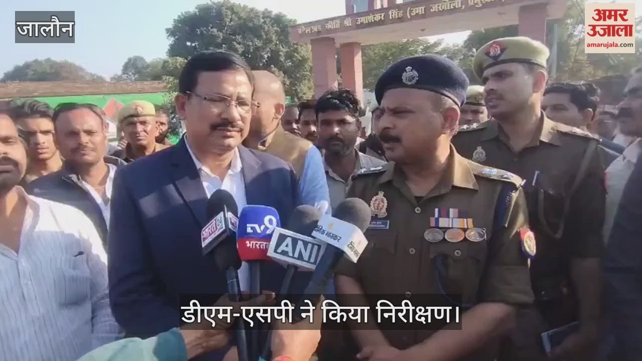 उरई: नेशनल हाईवे पर मौत का तांडव; टायर फटने से पलटा ट्रक, तीन की मौत और दो घायल