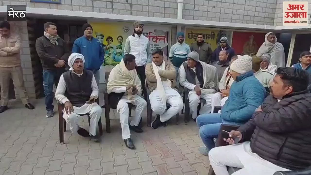 Meerut: Police stopped an MLC who was going to participate in a protest regarding the Sonu Kashyap murder case; party workers created a ruckus