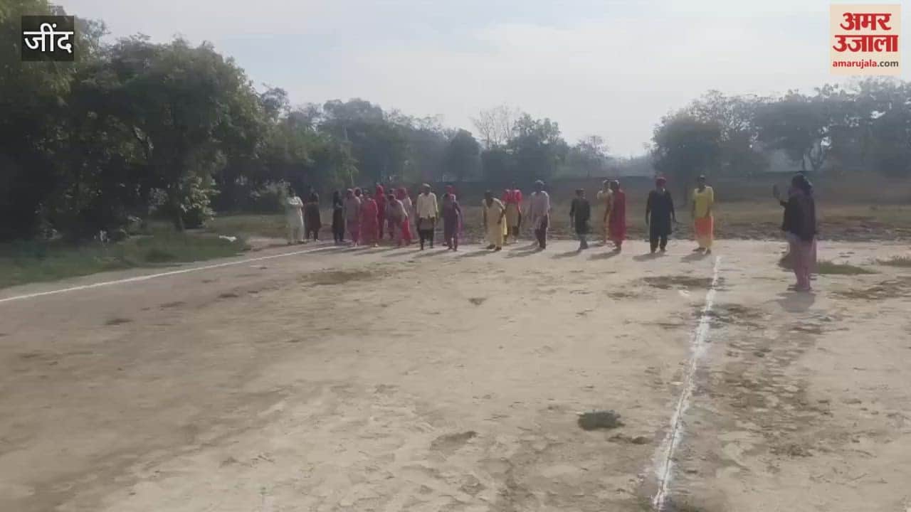 sports competition for rural women was successfully held at the Government College in Julana, Jind