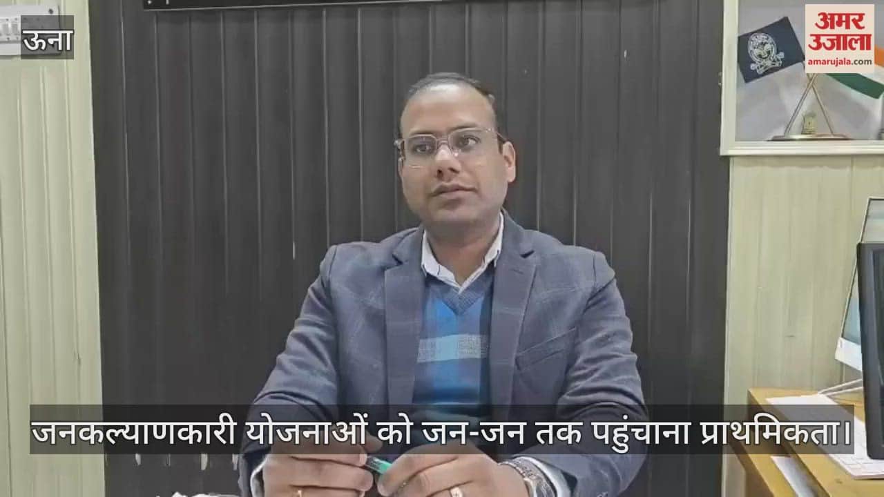 Priority is to make public welfare schemes accessible to the people.