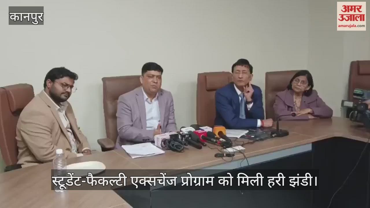 कानपुर: अंतरराष्ट्रीय शोध का केंद्र बनेगा जीएसवीएम, छह देशों के वैज्ञानिकों के साथ मिलकर तैयार होंगी दवाएं