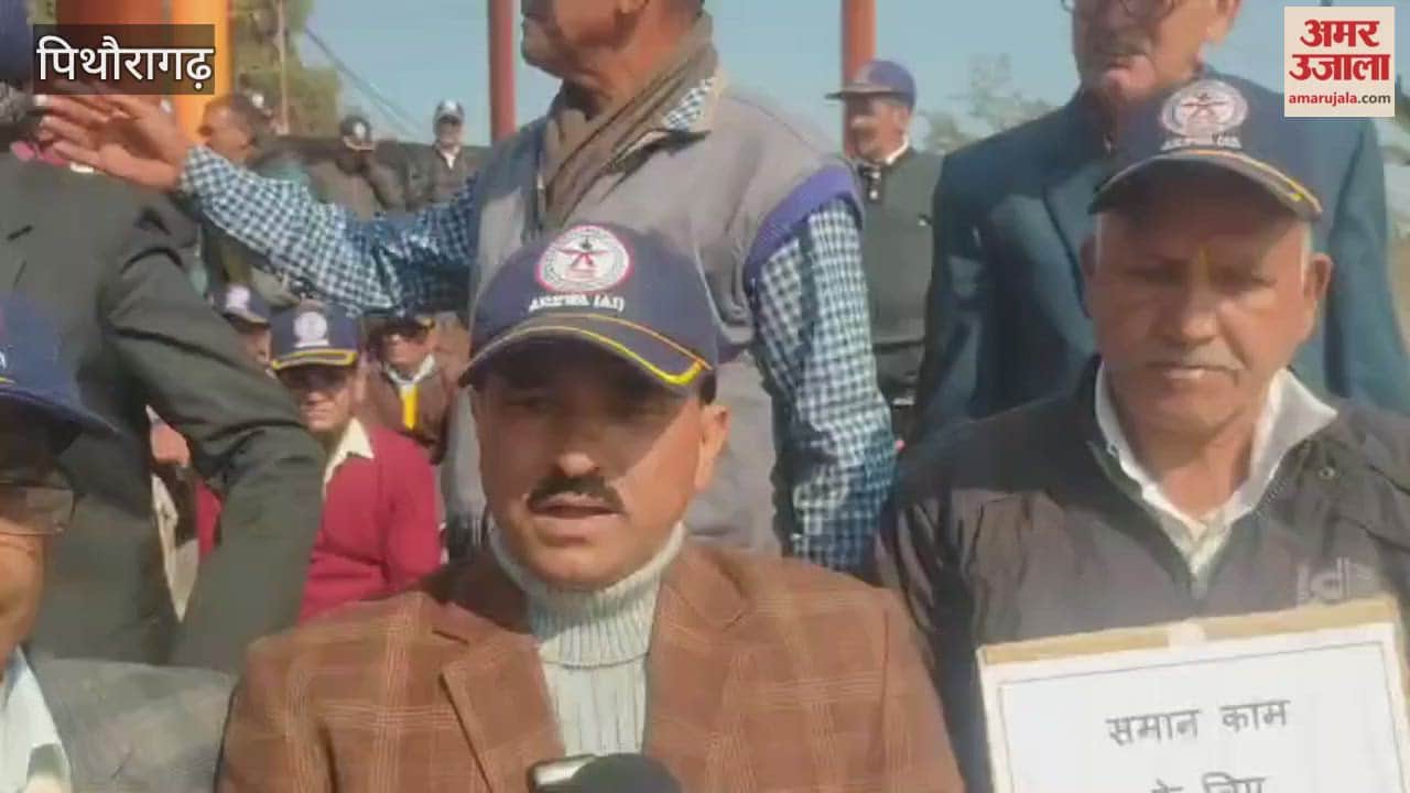 Former Assam Rifles soldiers staged a protest in Pithoragarh demanding equal pay for equal work
