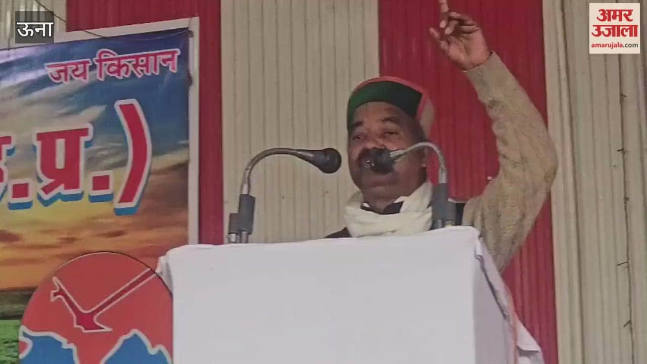 Una Demand for the speedy implementation of the Dr MS Swaminathan Commission report