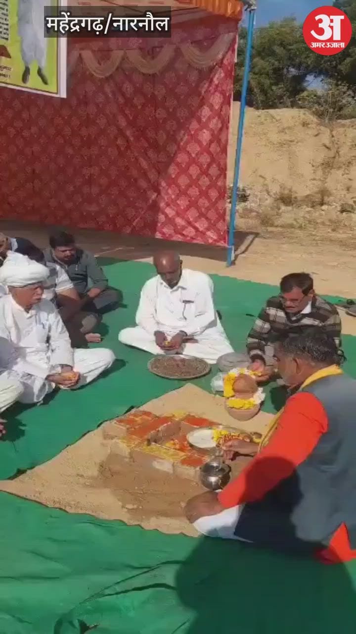 नारनौल में लॉजिस्टिक हब के लिए भूमि अधिग्रहण प्रक्रिया की जांच करवाने की मांग को लेकर धरना शुरू