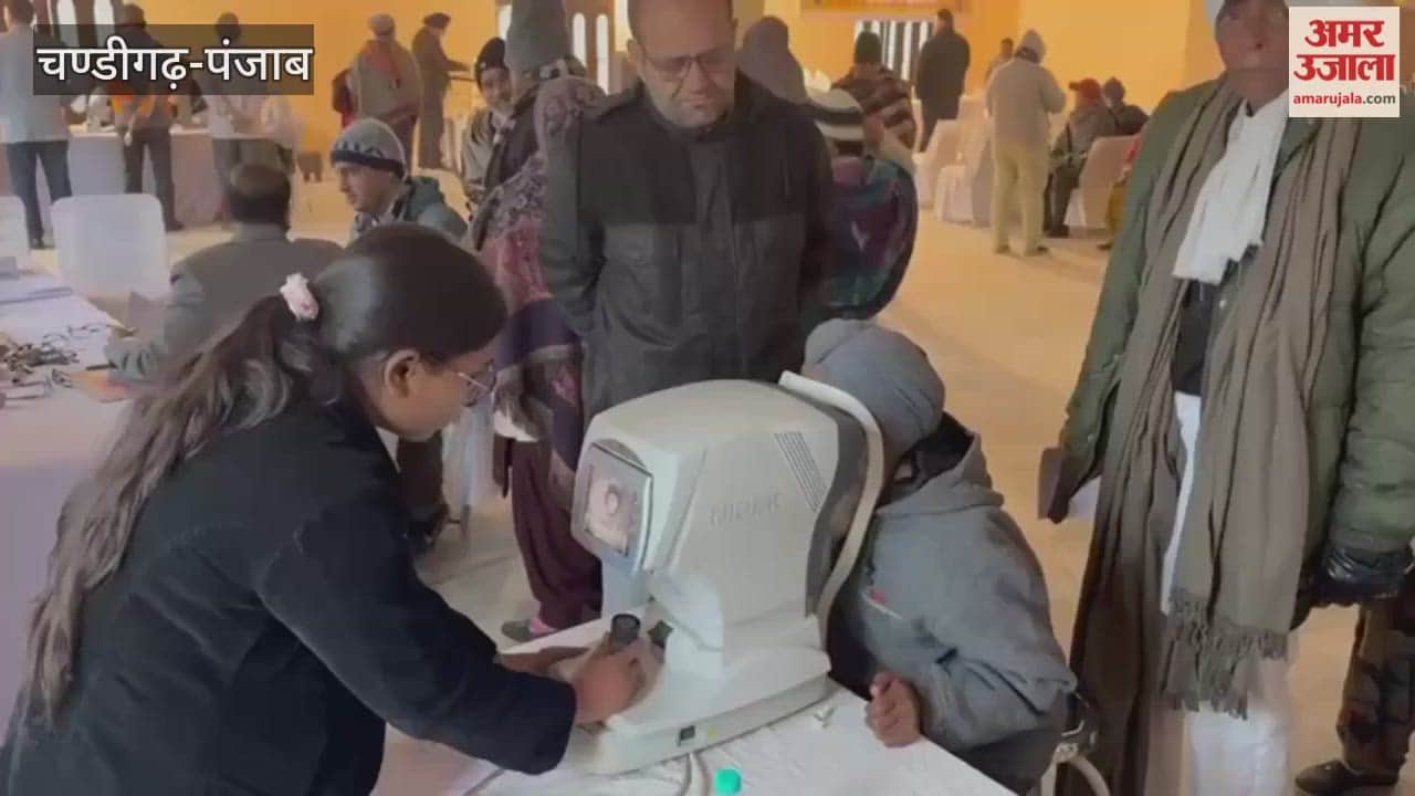 Free eye examination and surgery camp in Phagwara