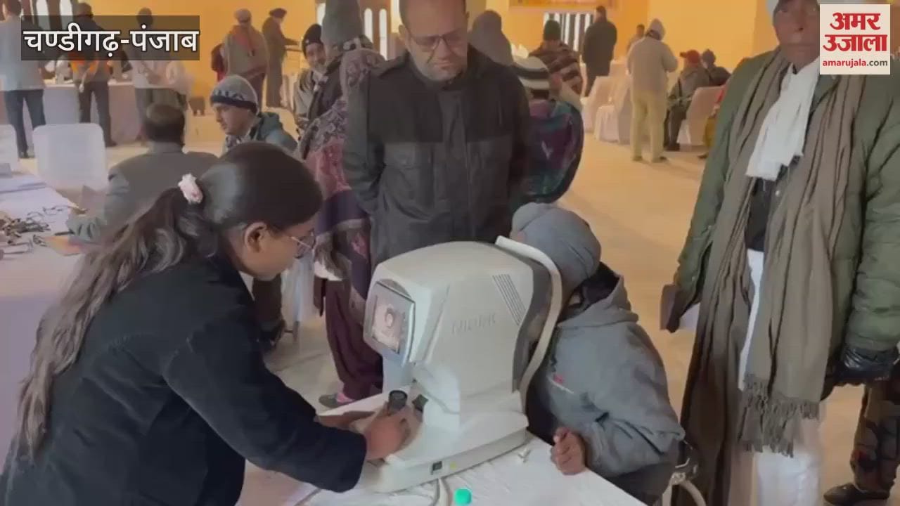 Free eye examination and surgery camp in Phagwara