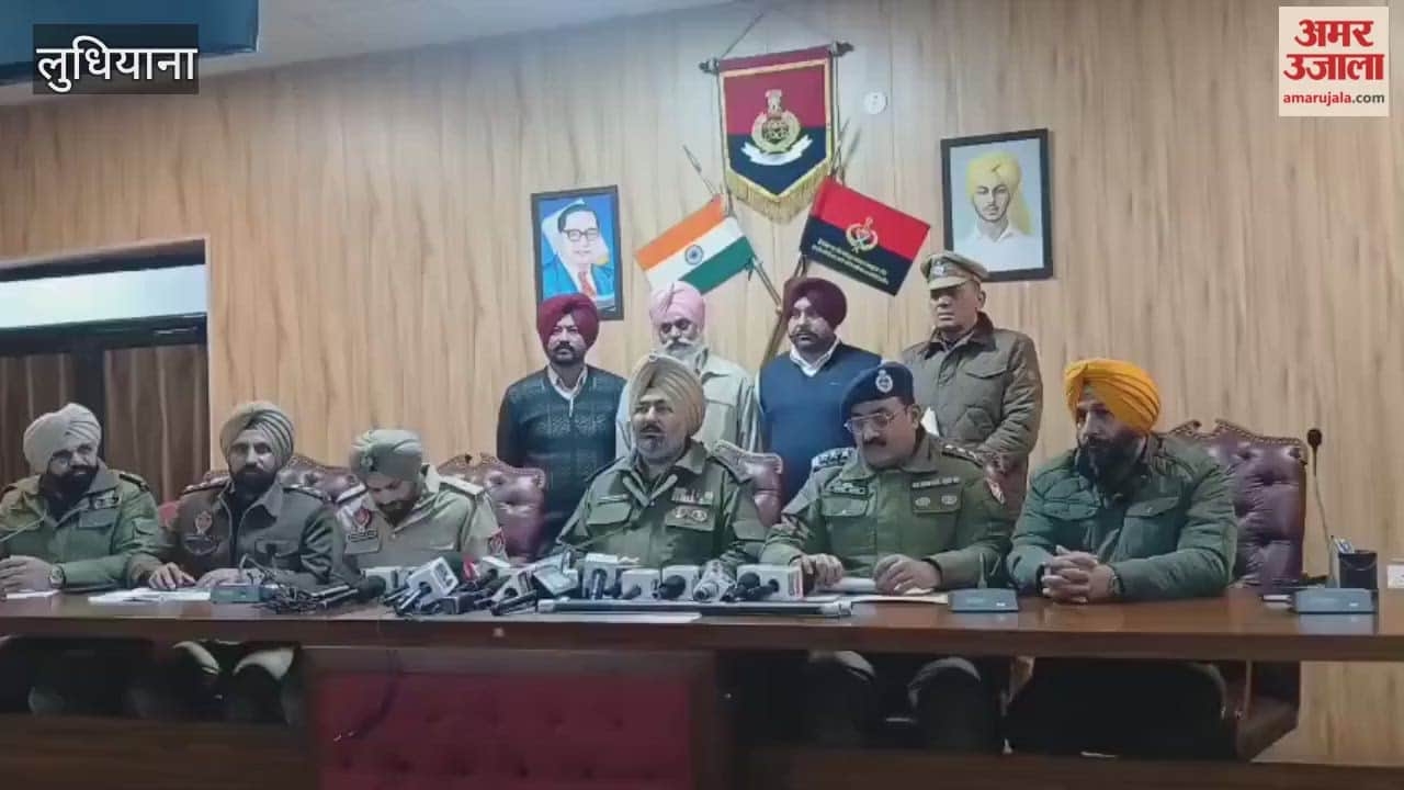 Ludhiana police have solved the blind murder case