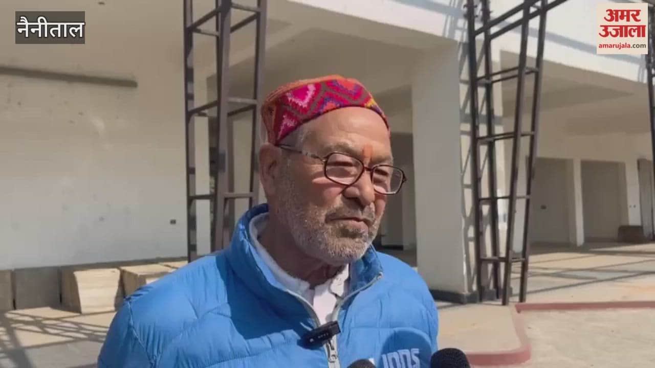 EPS 95 pensioners staged a protest in Ramnagar demanding an increase in their pension