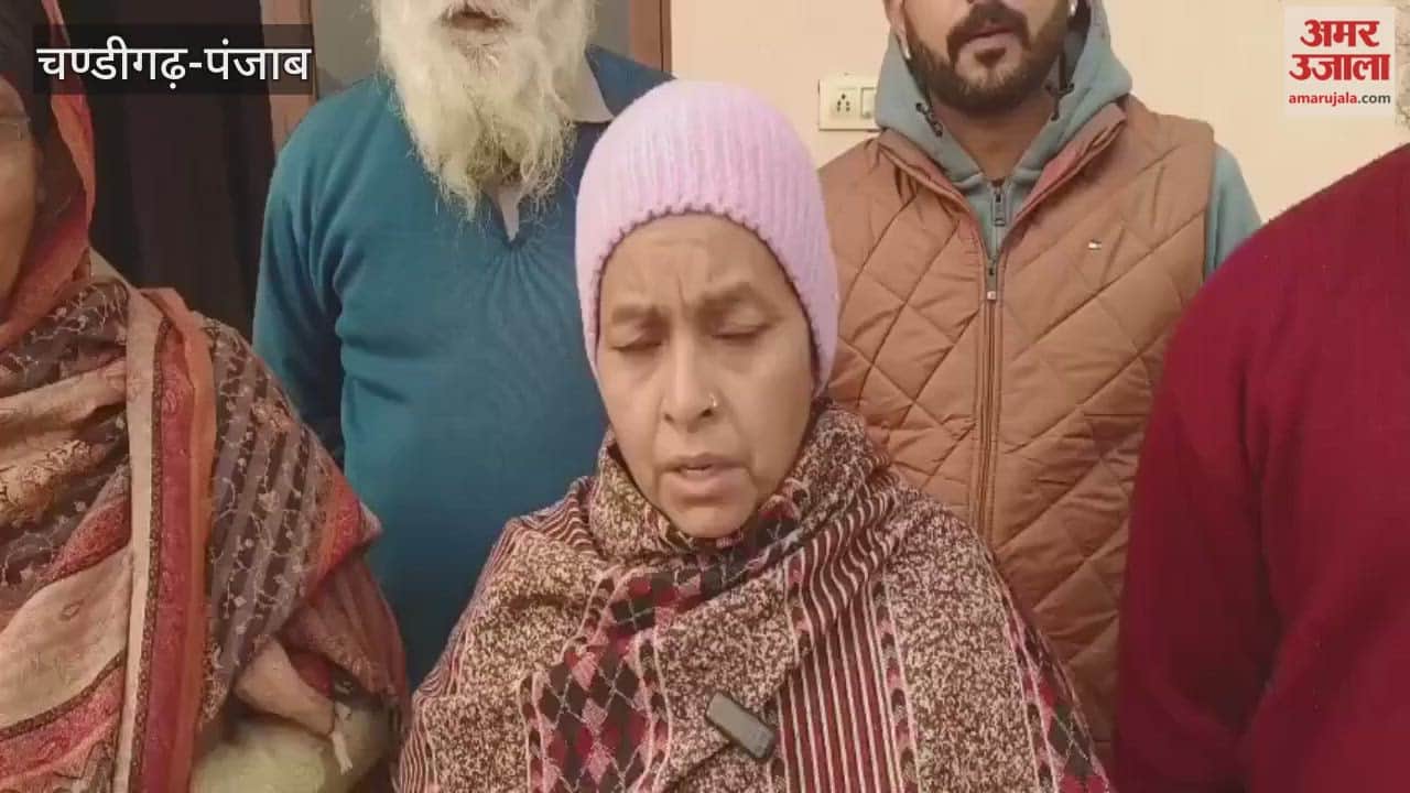 body young man found in Pathankot