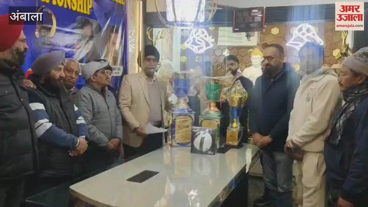 For the first time, a league will be held in Ambala using FIFA-approved footballs, with matches between 10 clubs.