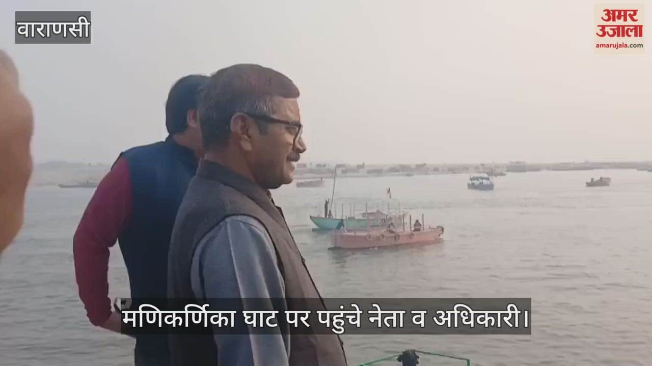 Manikarnika Ghat controversy Politics intensifies over broken of statues of Rani Ahilyabai Holkar in varanasi