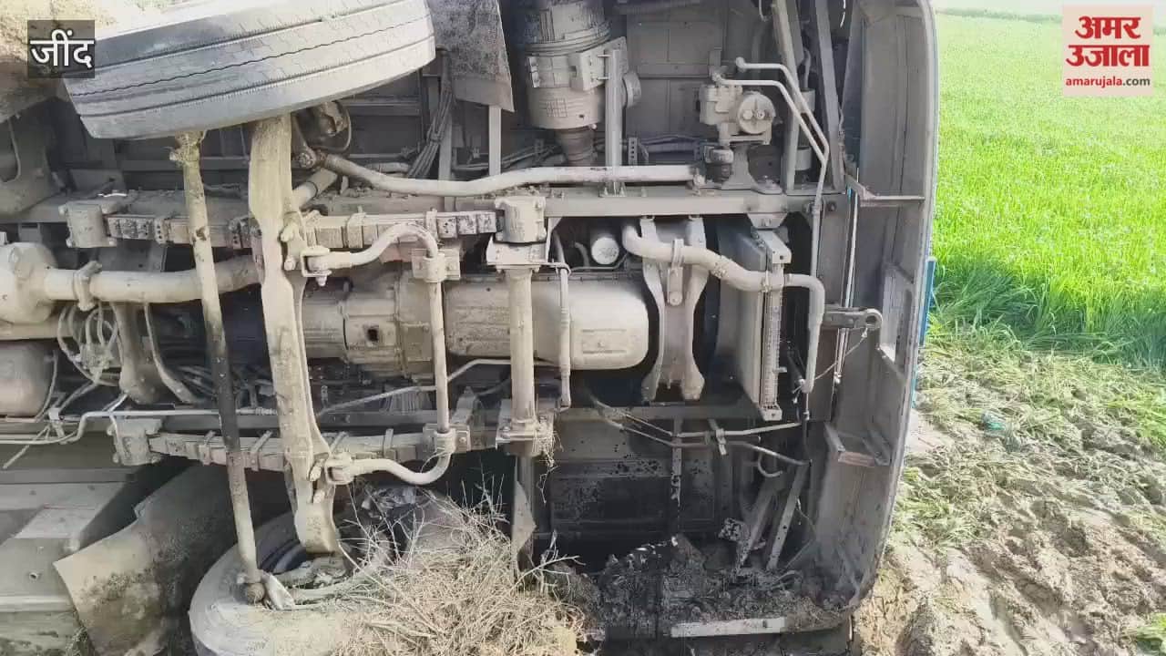 state-run bus overturned at Khatkar T-point in Jind, injuring 12 passengers