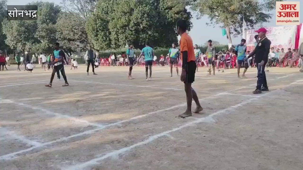 Kho-Kho, Gurmura team emerged victorious Bahuara team won in Kabaddi